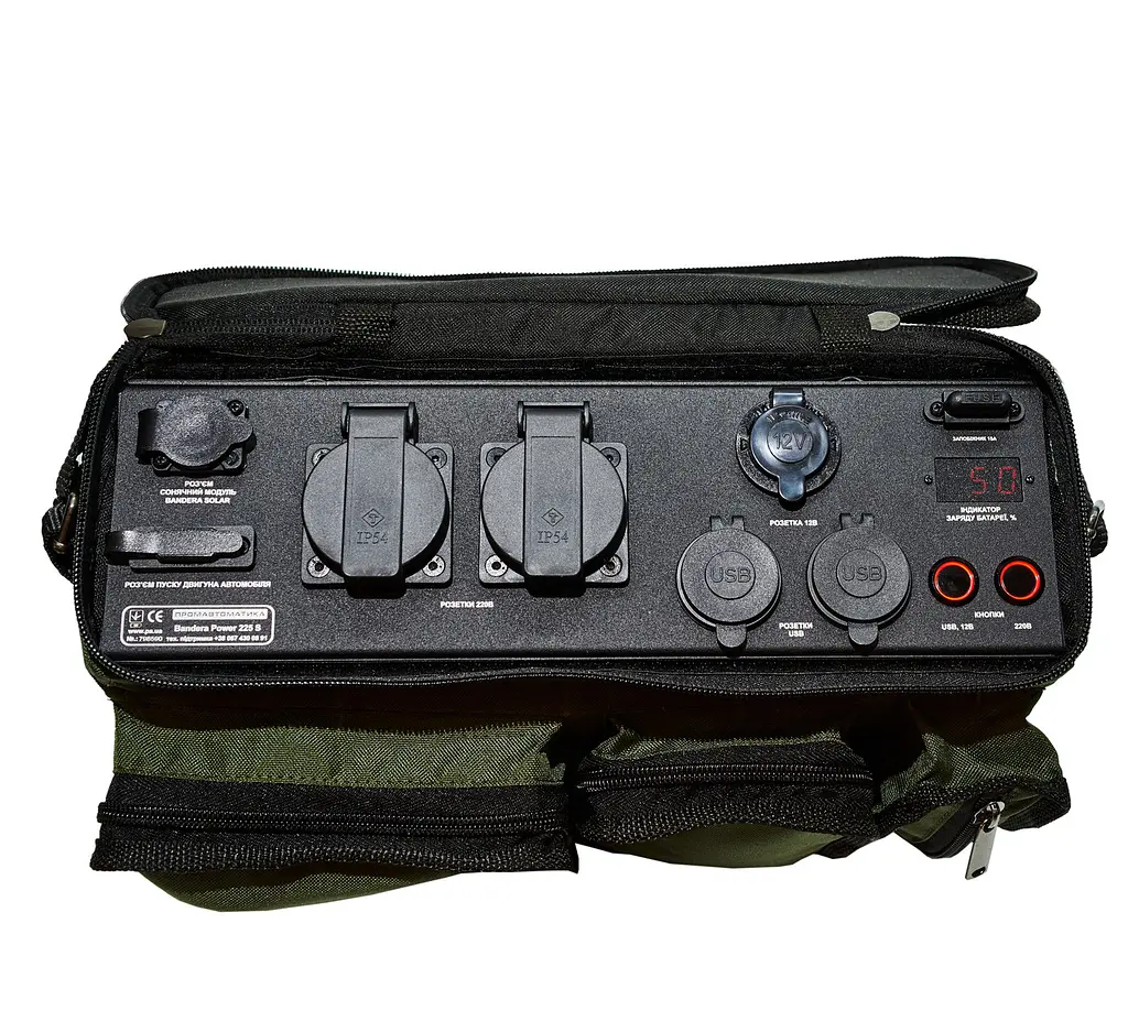 Блок живлення No Brand Charger Bandera Power-225 S (1663608555) - фото 4