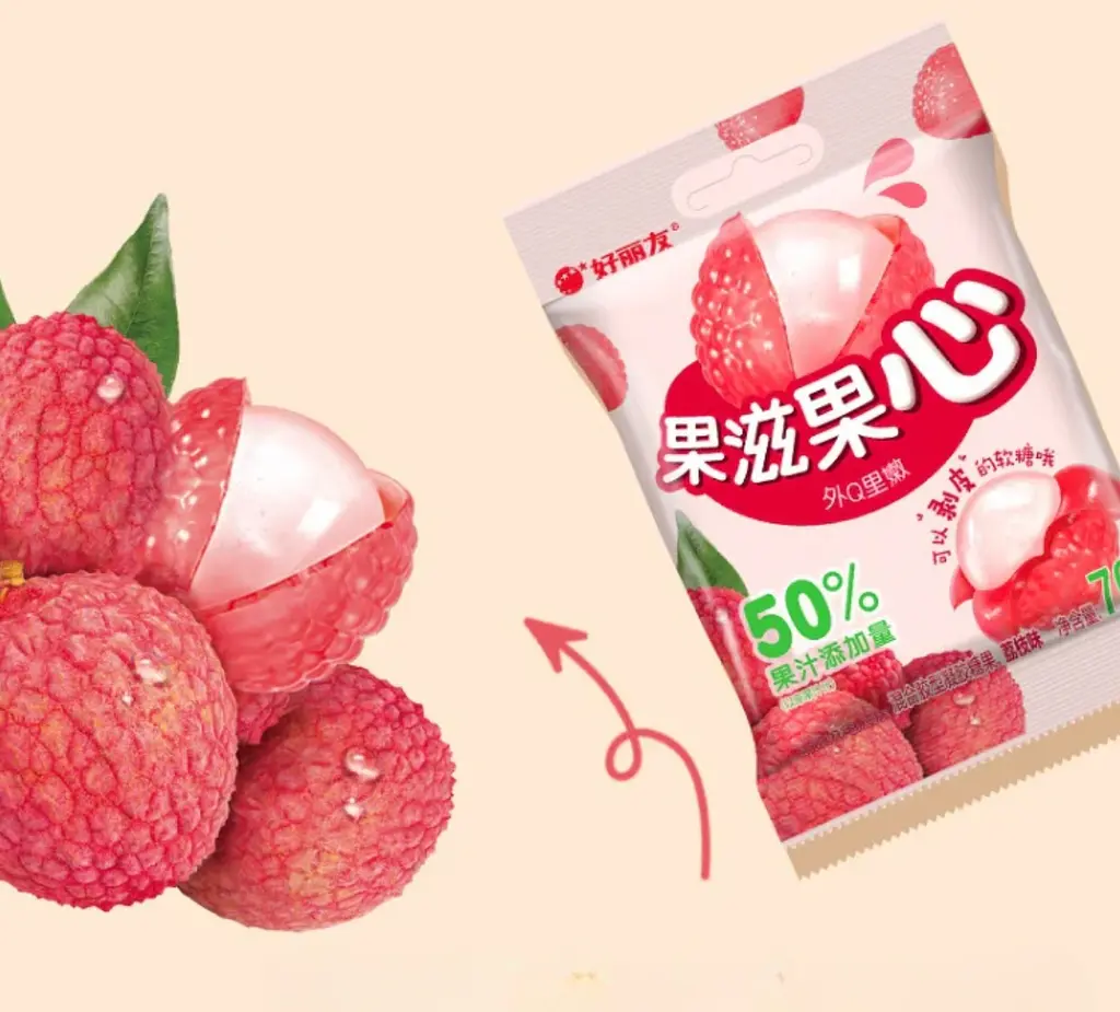 Китайські жувальні цукерки Orion Peelable Lychee Flavor Gummy Candy Лічі 17г - фото 2