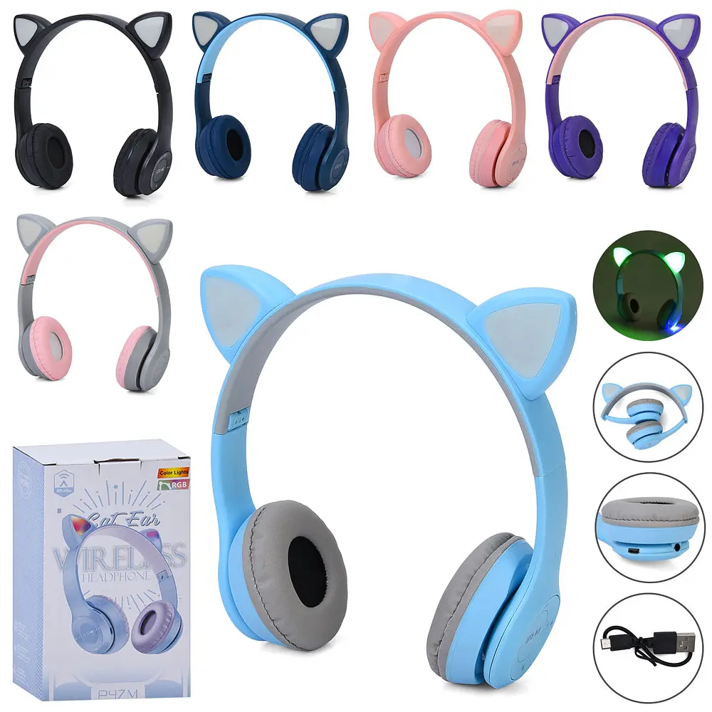 Детские наушники P47 с ушками Bluetooth (В ассортименте) - фото 2