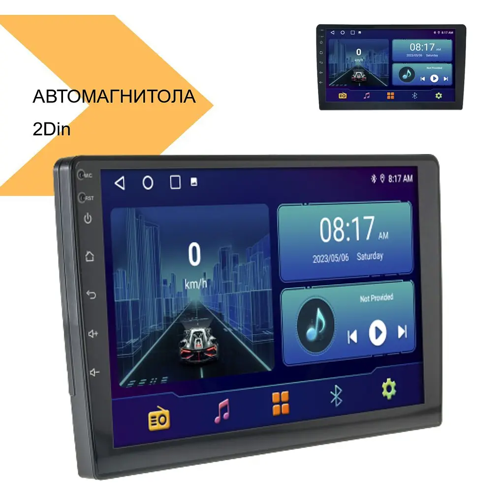 Мультимедійна станція XPRO 2Din на Android з екраном 8'' Ram 2+ Storag 32 - 7723 (42990-7723A_1706) - фото 2