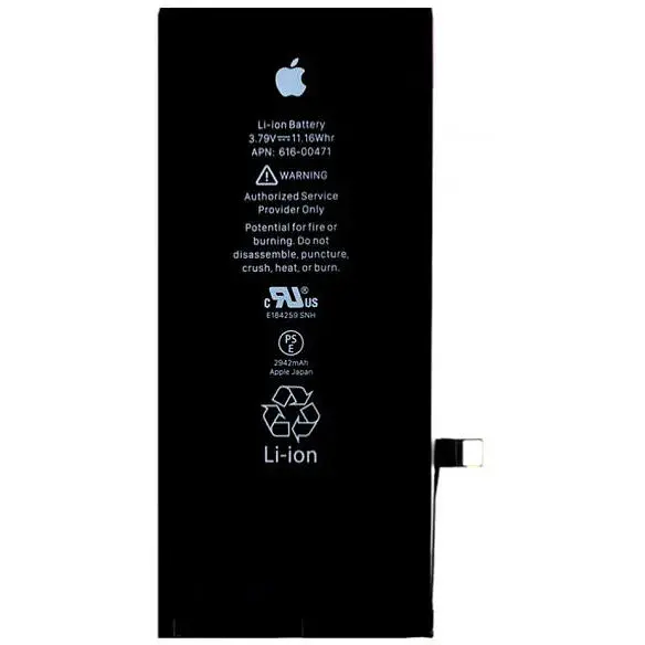 Акумуляторна батарея CoolBatt iPhone XR 2942 mAh