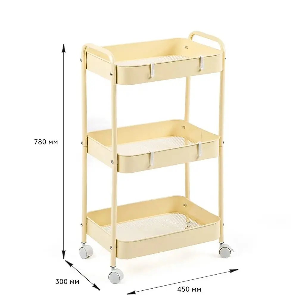 Этажерка Wall Sticker SW-00002113 мобильная трехъярусная универсальная из металла 45х30х78 см кремовая - фото 2