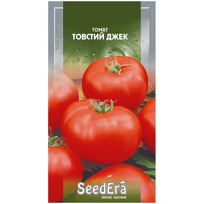 Томат SeedЕra Товстий Джек 0,1 г