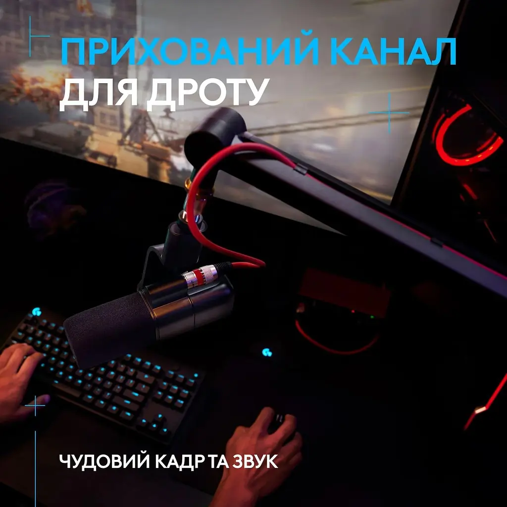 Стійка-пантограф Logitech G Compass Premium Broadcast Boom Arm (955-000076) Black - фото 3