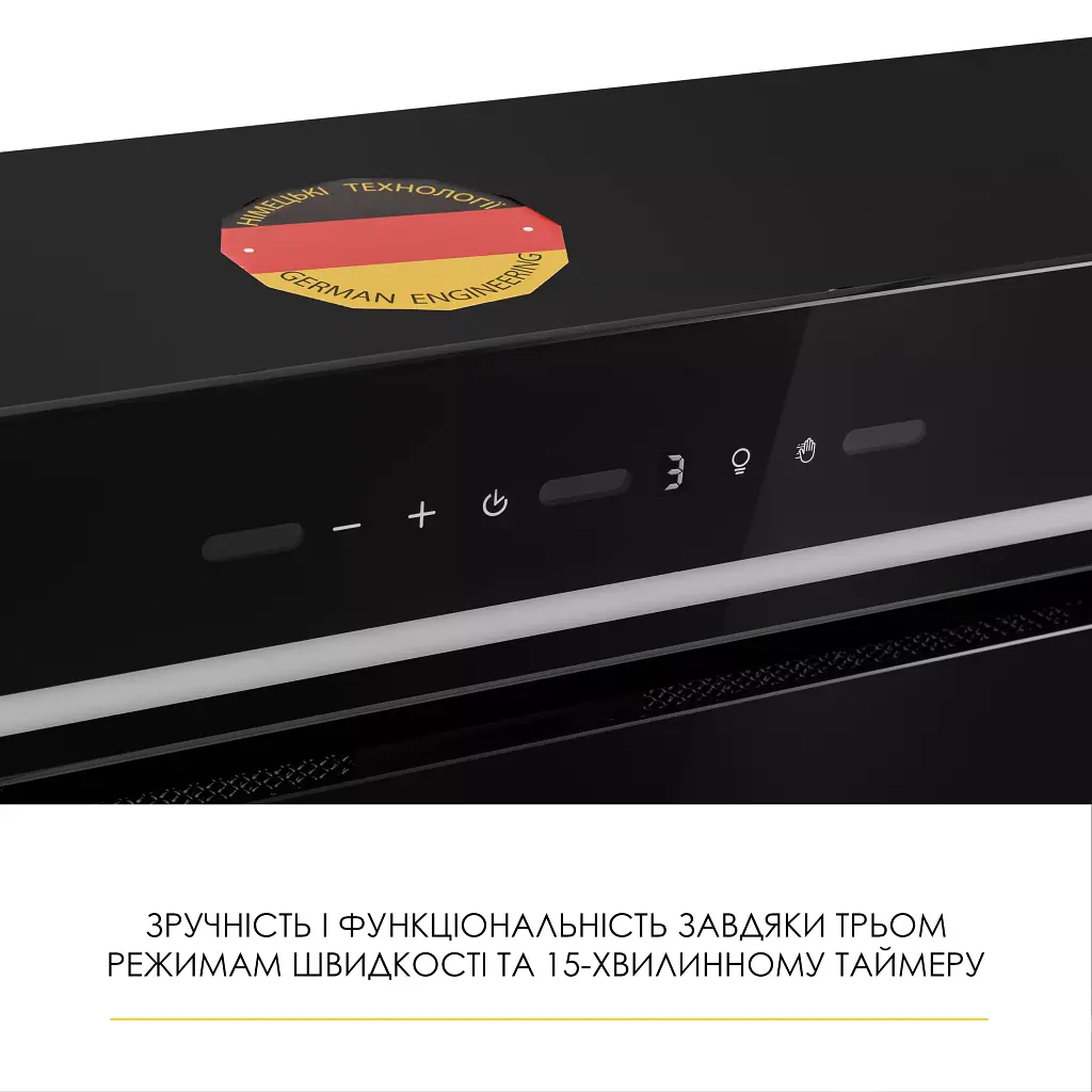 Витяжка повновбудована WEILOR LUMINA WBG 65 BLACK - фото 6
