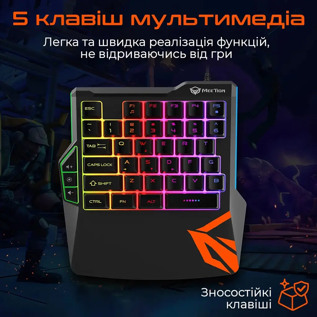 Клавіатура Meetion KB015 USB Black/Orange (MT-KB015-A) - фото 5