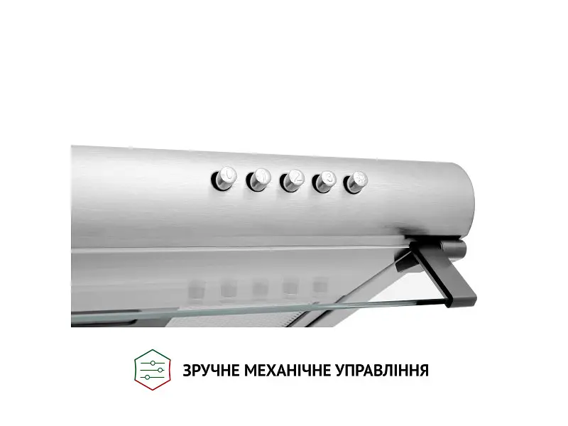 Витяжка Perfelli PL 5144 I LED - фото 4