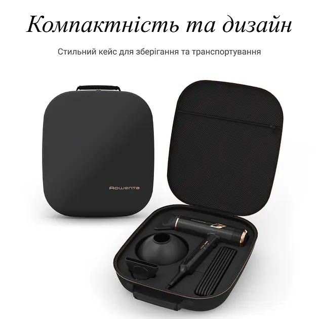 Фен Rowenta CV9920F3 - фото 12