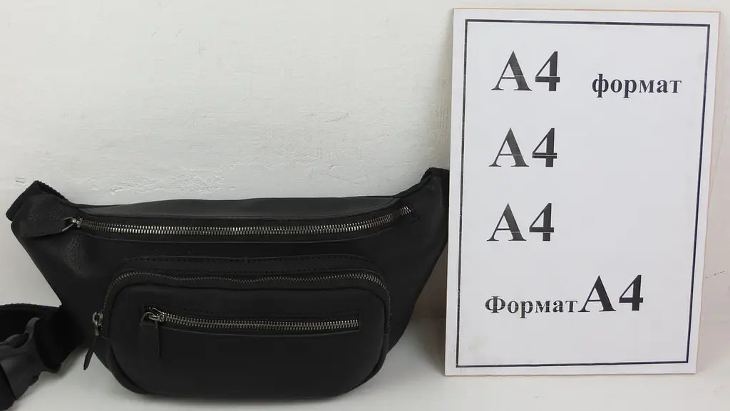 Шкіряна сумка на пояс, бананка. Mykhail Ikhtyar 16х36х6 см sum0022998 - фото 2