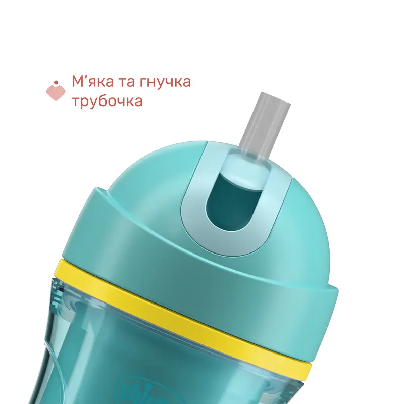 Поїльник непроливайка з трубочкою Chicco Sport Cup 266 мл 14 м+ блакитний (06991.25) - фото 5