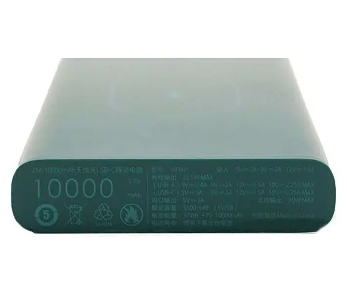 Внешний аккумулятор ZMi WPB01 10000 mAh 22.5W беспроводная зарядка зеленый - фото 4
