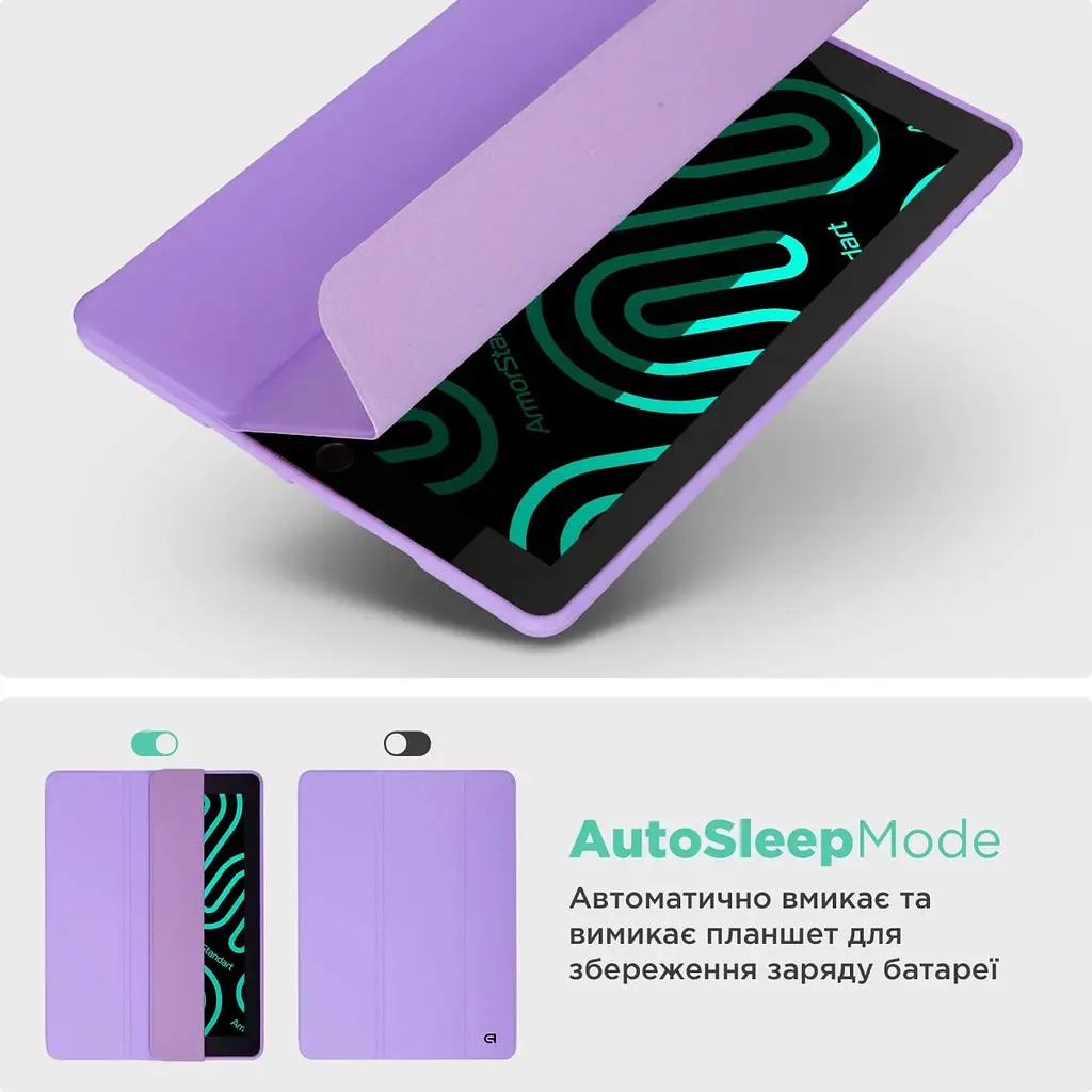 Чохол-книжка ArmorStandart Smart Fold Pen для Samsung Tab S10 Lite/S10 FE Light Purple (ARM85550) [170746] - фото 7