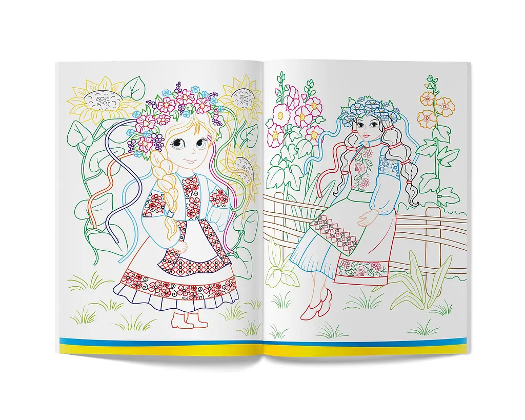 Розмальовка Кристал Бук Я – україночка!, патріотична, 16 сторінок (F00029937) - фото 2