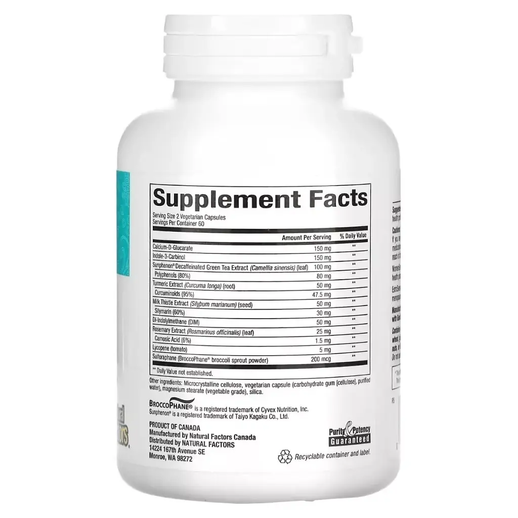Витаминно-минеральный комплекс Natural Factors Гормональный баланс, WomenSense, EstroSense, Hormone Balancing, 120 вегета (NFS-04956) - фото 2