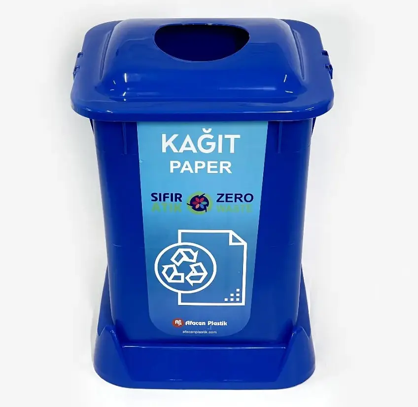 Контейнери для сортування сміття Afacan 70 л 1568729028 - фото 4
