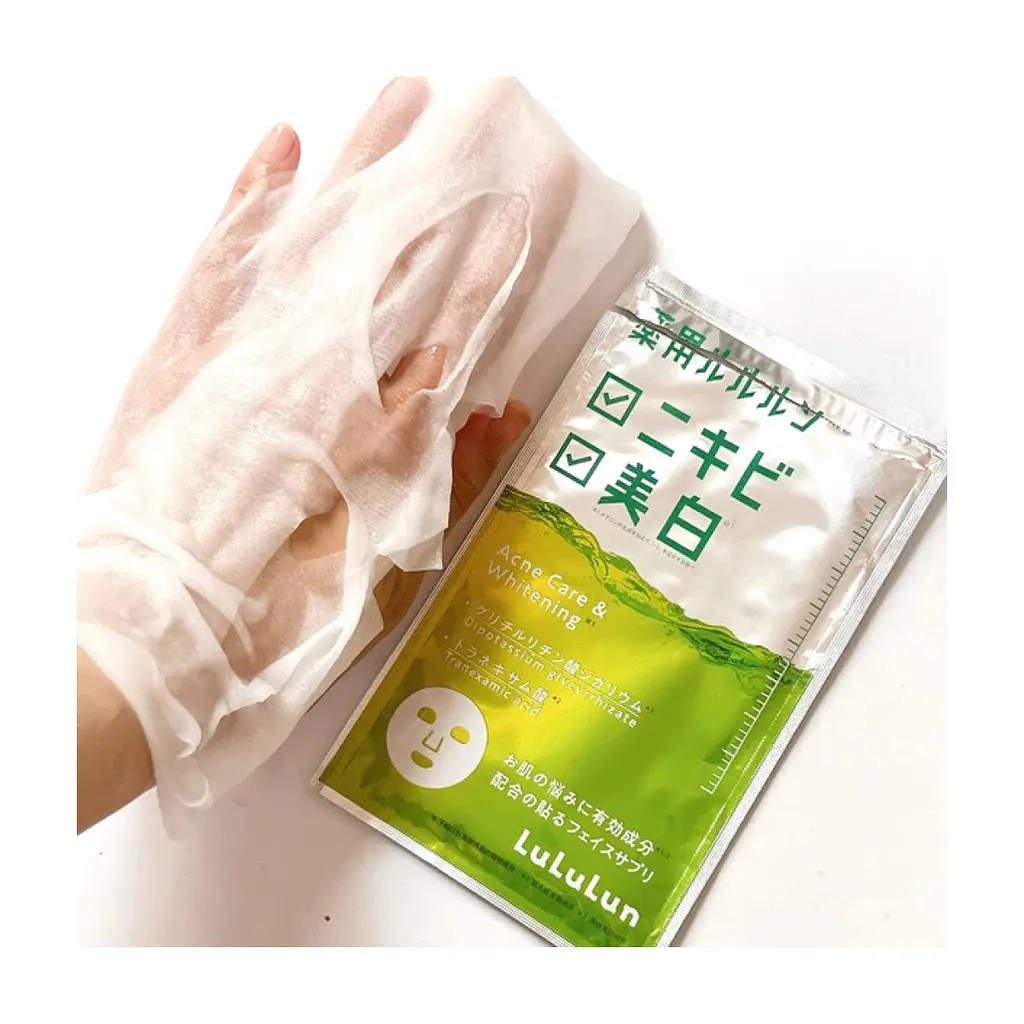 Маска для обличчя Lululun Medicated Whitening Acne Care Mask Відбілююча лікувальна Проти акне 4 шт. (4582305068368) - фото 3