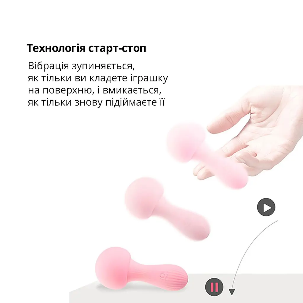 Вібромасажер Otouch MUSHROOM Teal, 7 режимів, функція нічника, технологія "старт-стоп" - фото 4