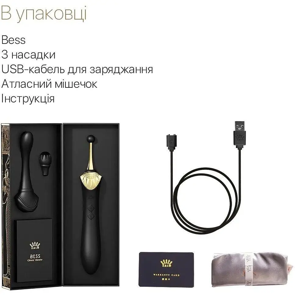 Вагинально-клиторальный вибратор Zalo Bess Obsidian Black мультифункциональный с насадками - фото 7