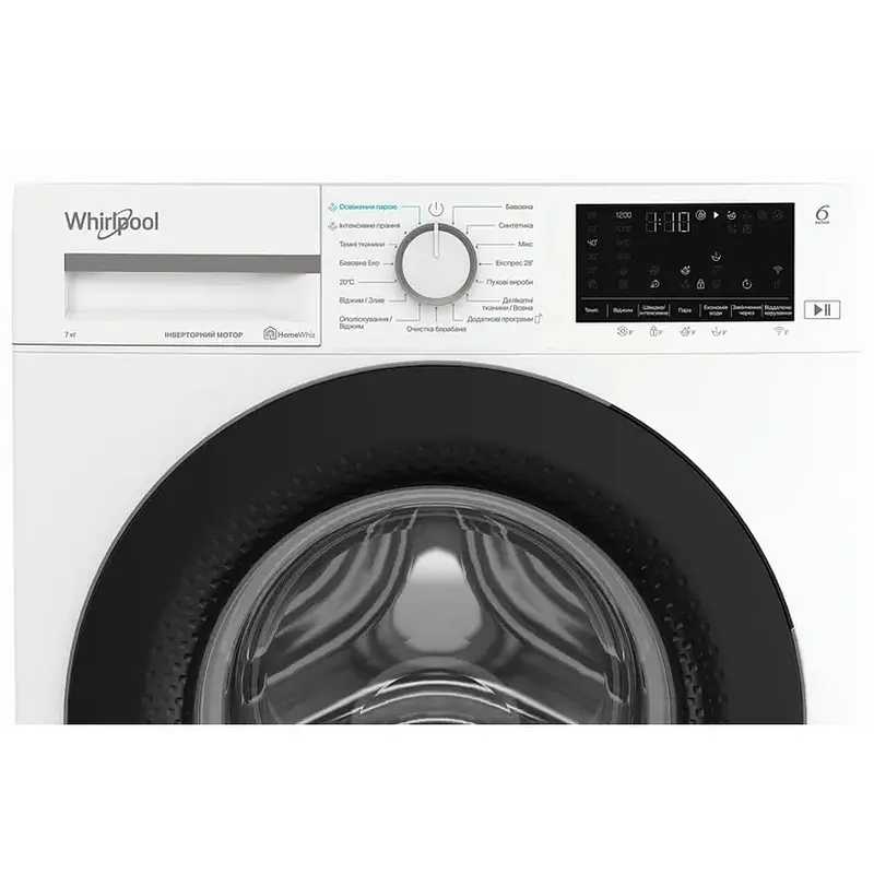 Пральна машина Whirlpool WAM 712WB UA - фото 4