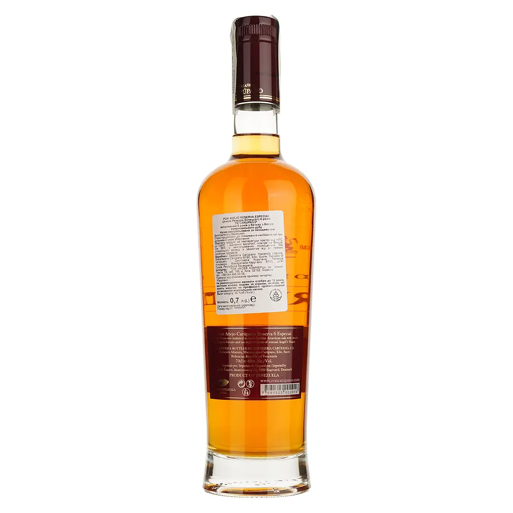 Ром Carupano Reserva Especial Anejo 6 yo 40% 0.7 л - фото 2