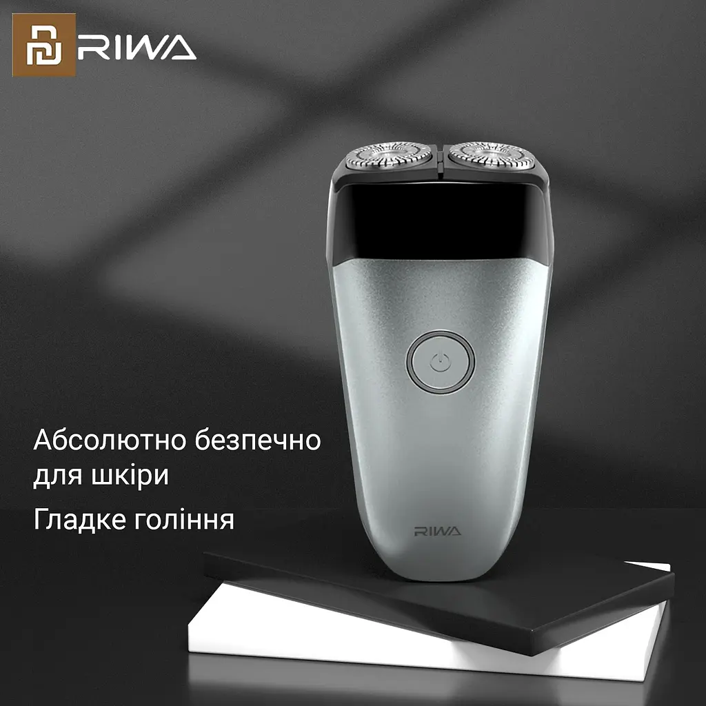 Електробритва Xiaomi Riwa RA-5102 Grey - фото 2