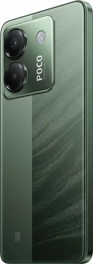 Смартфон Xiaomi Poco M7 Pro 5G 12/256GB Green (Global) (no charger) - фото 7