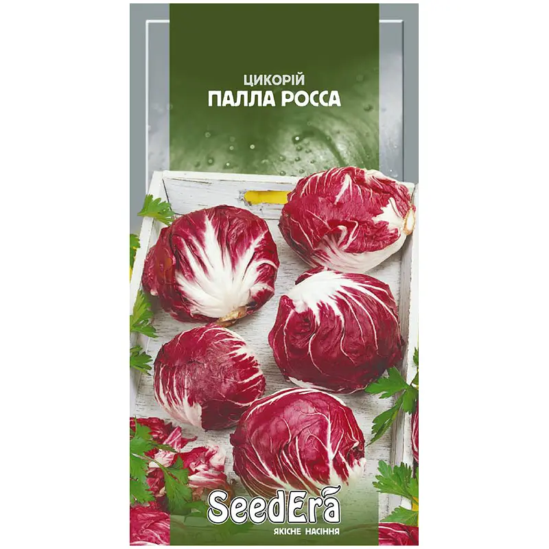 Цикорій качанний Палла Росса, 1 г, Seedera