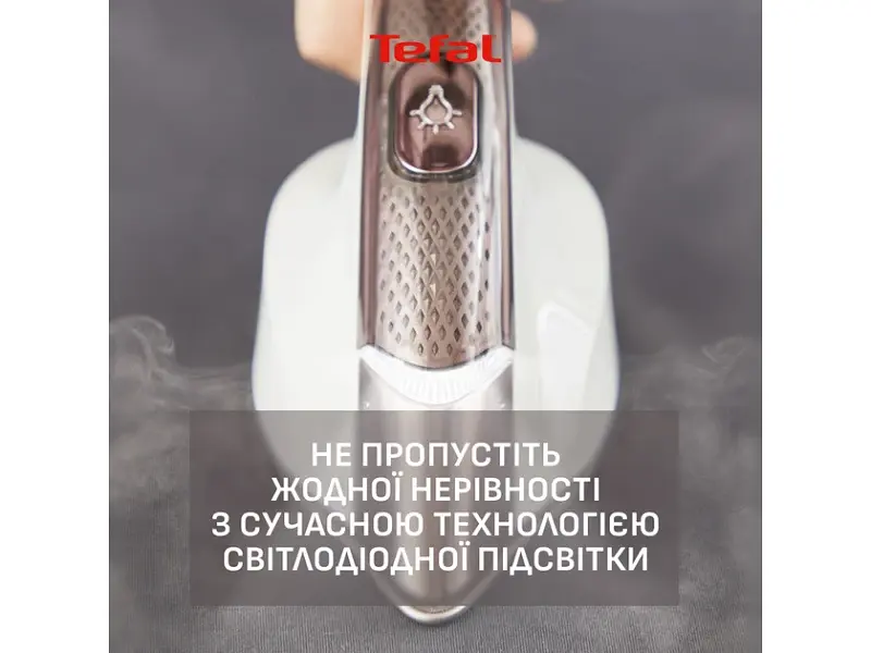 Прасувальна система Tefal IXEO Vision (QT1811E0) - фото 6