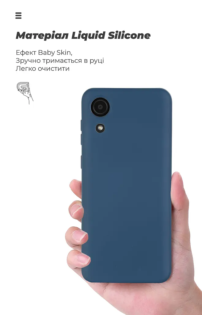 Чехол ArmorStandart ICON для Samsung A03 Core (A032) Camera cover Dark Blue (ARM60879) - фото 7