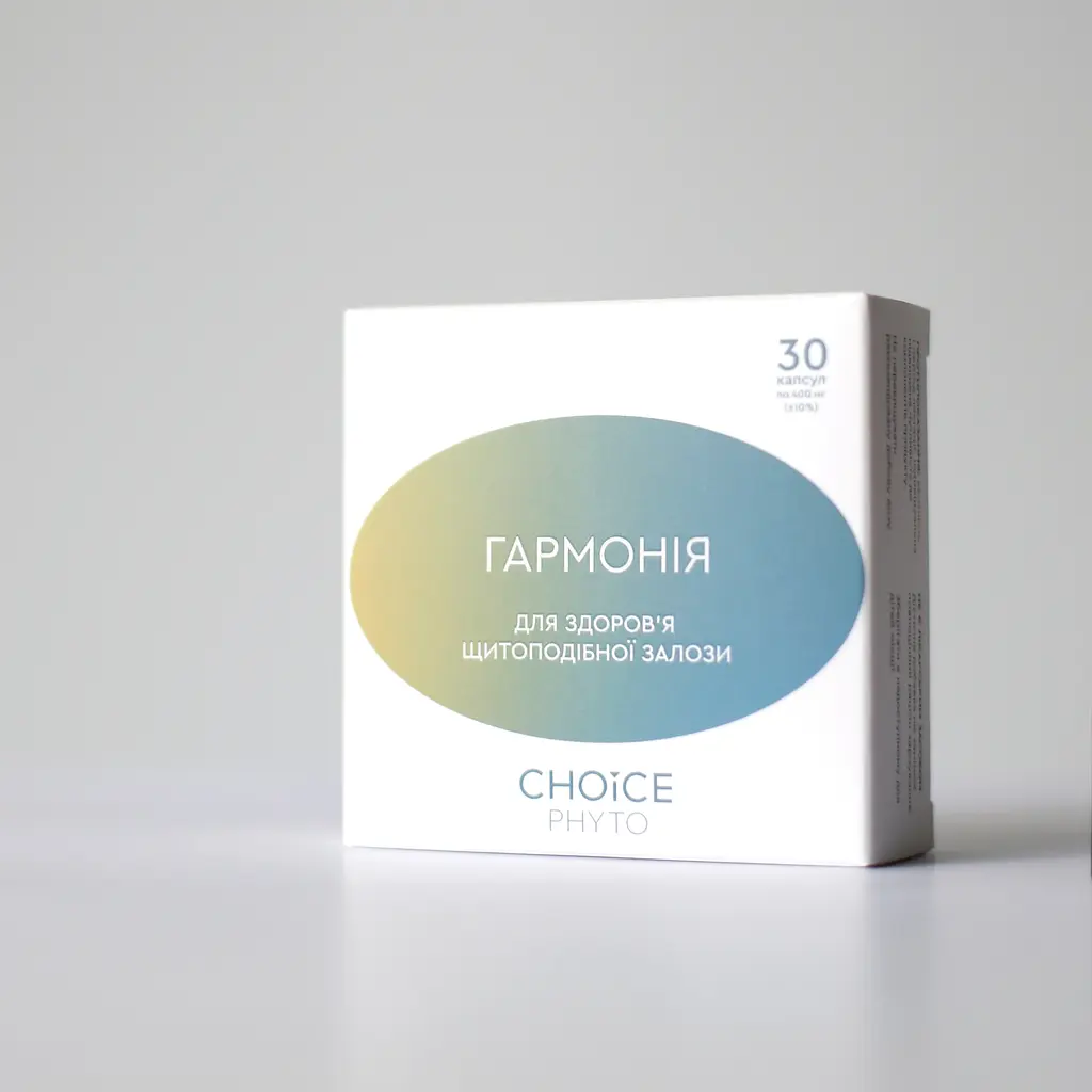 Комплекс для здоров'я щитоподібної залози Гармонія CHOICE PHYTO 30 капсул - фото 2