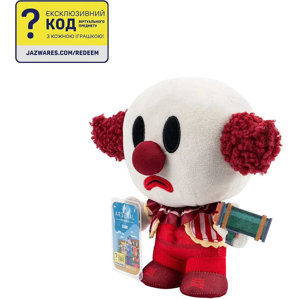 Мягкая игрушка DevSeries Collector Plush Arsenal Reloaded: Clown 20 см (CRS0100) - фото 4