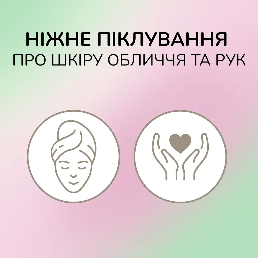 Серветки паперові Сніжна панда Extra Care Lotion з  лосьйоном в асортименті 90 шт. - фото 6