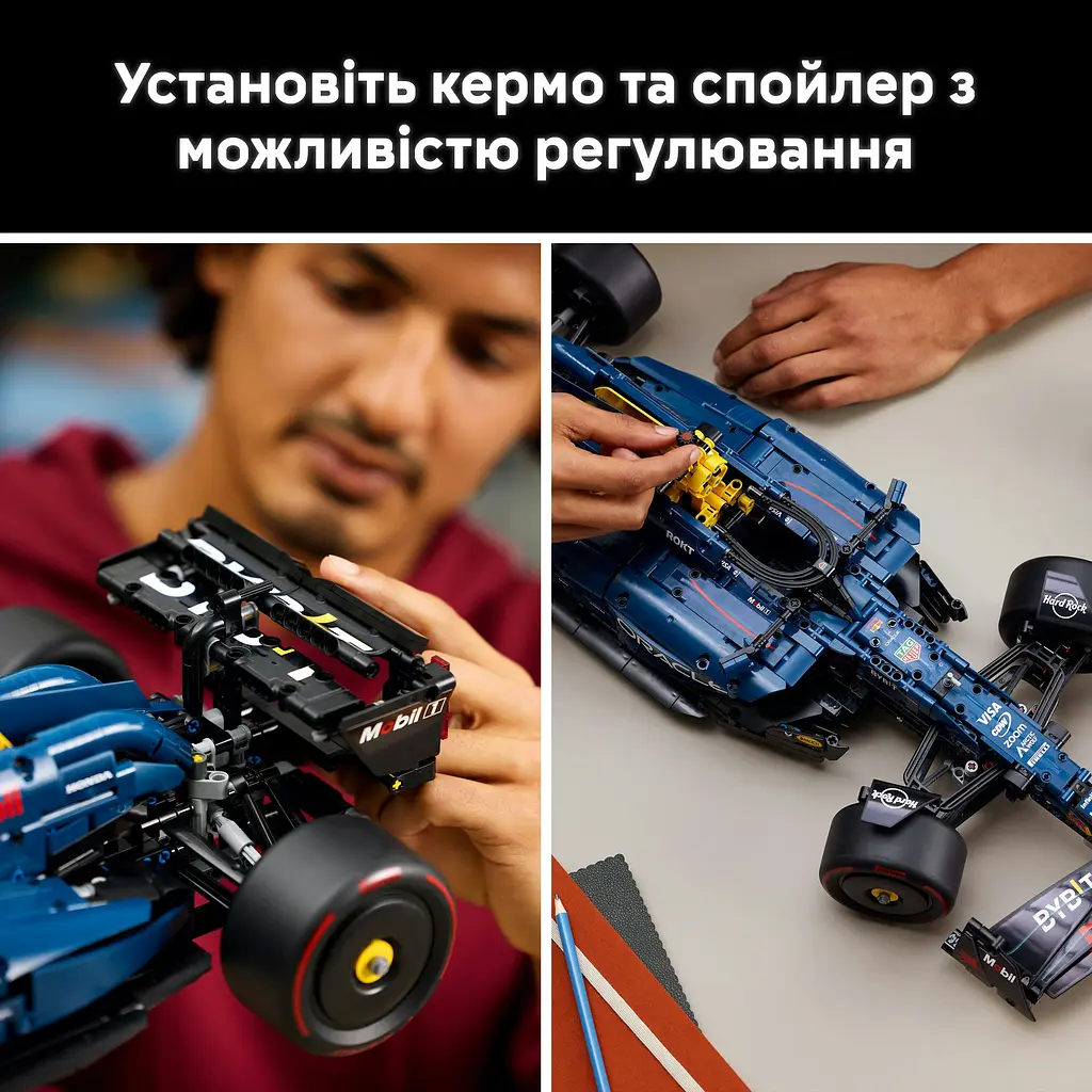 Конструктор LEGO Technic Автомобіль F1 Oracle Red Bull Racing RB20, 1639 деталей (42206) - фото 16