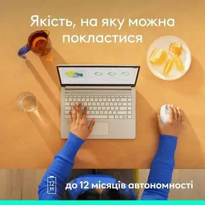 Комп'ютерна мишка Logitech M196 Bluetooth Off-White (910-007460) - фото 10