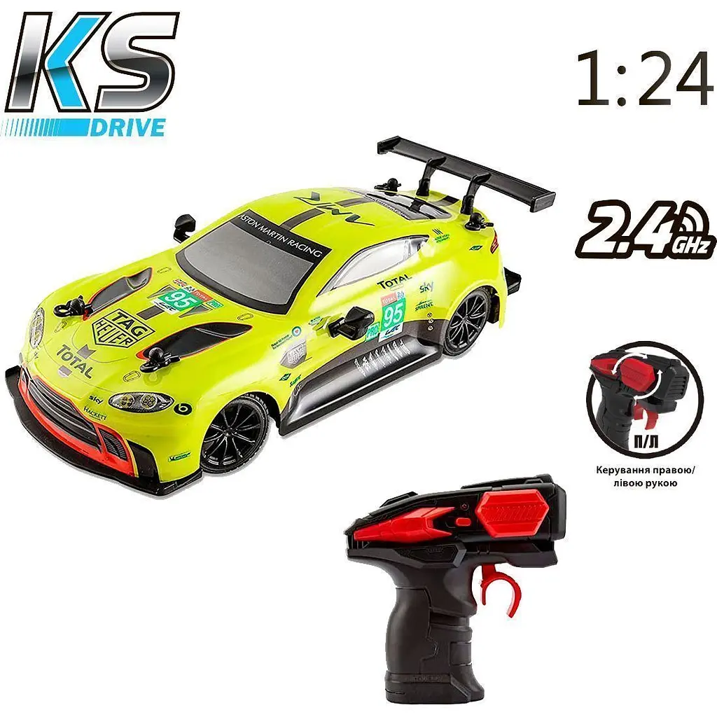 Машинка на радіокеруванні KS Drive Aston Martin New Vantage GTE 1:24 (124RAMG) [157711] - фото 7