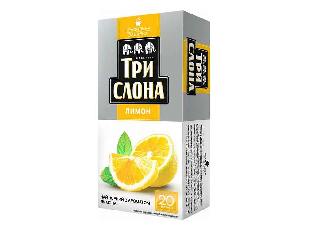 Чай пакетований чорний Три слона 20 пакетиків Лимон 1,5 г