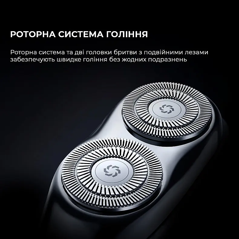 Електробритва Metz Firm Stone Shaver MZPS021-Rock Gray - фото 5