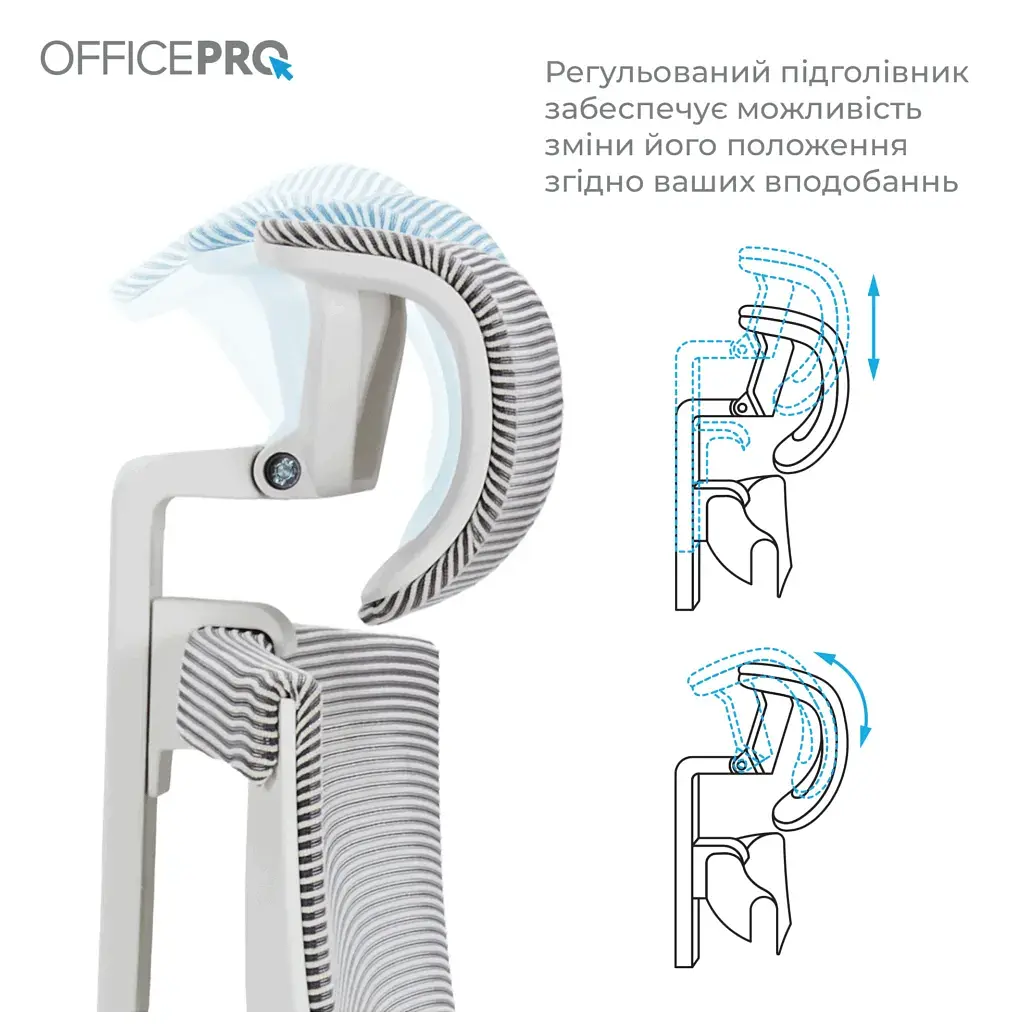 Офісне крісло OfficePro Balance OC620-W-LG-LG (OC620-W-LG-LG) - фото 5