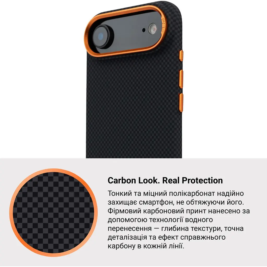 Чохол ArmorStandart LikeCarbon2 SE MagCase для Apple iPhone Air Kevlar Black Orange (ARM89166) [156296] - фото 7