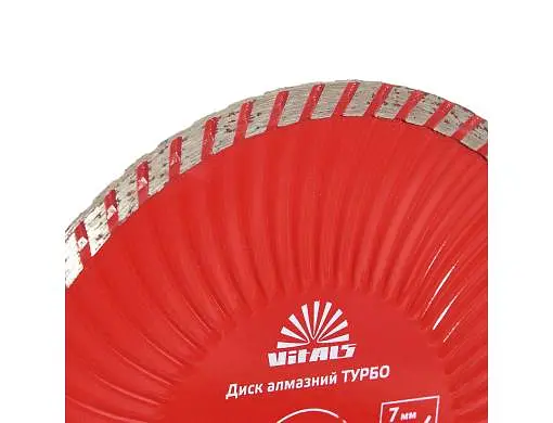 Диск алмазний Vitals Турбо 180х22.2х7 мм (00000001681250) - фото 3