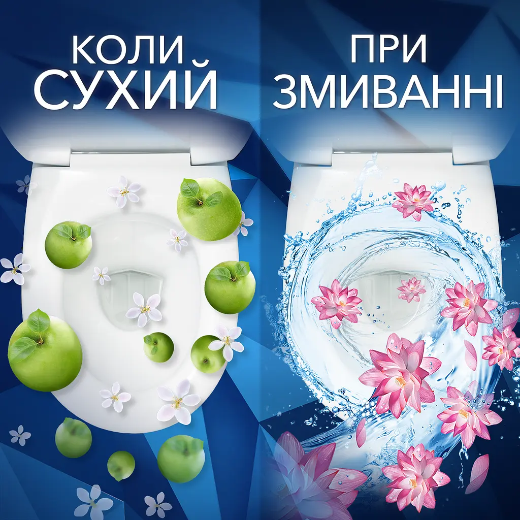 Туалетний блок для унітаза Bref Зміна аромату Персик-Яблуко, 50 г (763116) - фото 2