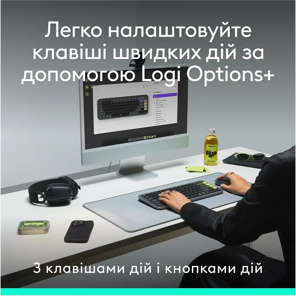 Комплект (клавіатура + миша) Logitech POP Icon Combo Bluetooth UA Off-White (920-013141) [121101] - фото 7