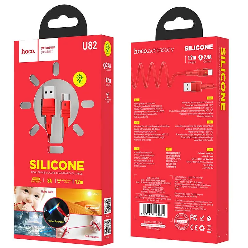 USB Cable Hoco U82 Cool Grace Type-C Red 1m - фото 3