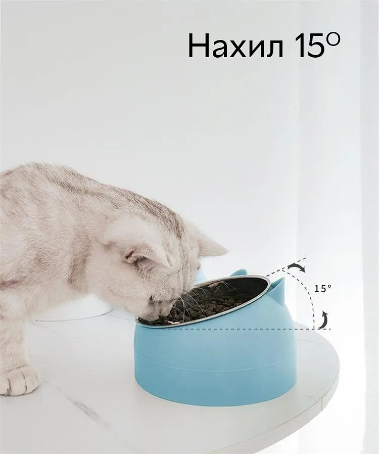 Миска для тварин Semi для котів та собак 16 см діаметр площини з нахилом 15°, Blue - фото 3