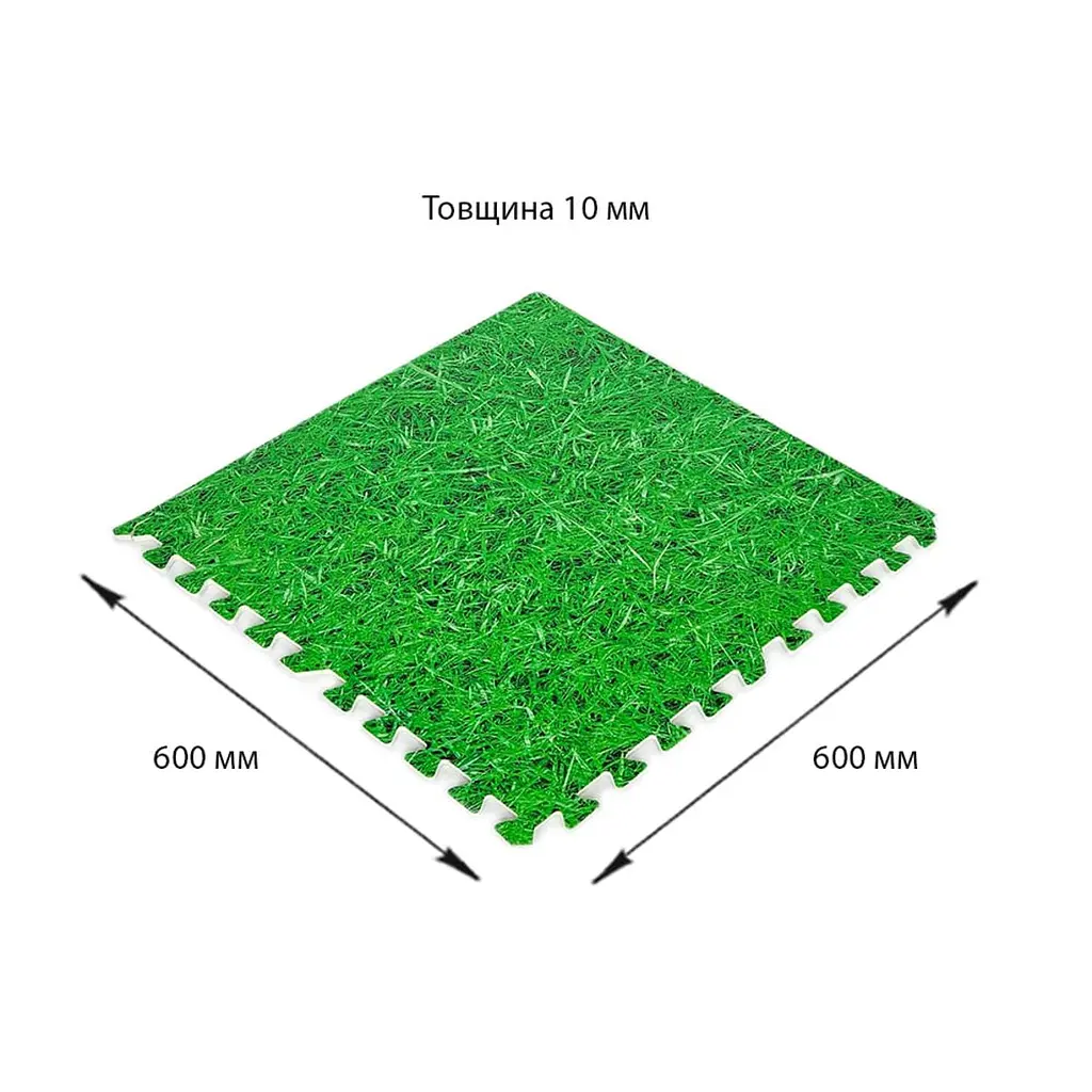 Підлога пазл - модульне покриття для підлоги 600x600x10мм Зелена трава (МР4) - фото 4