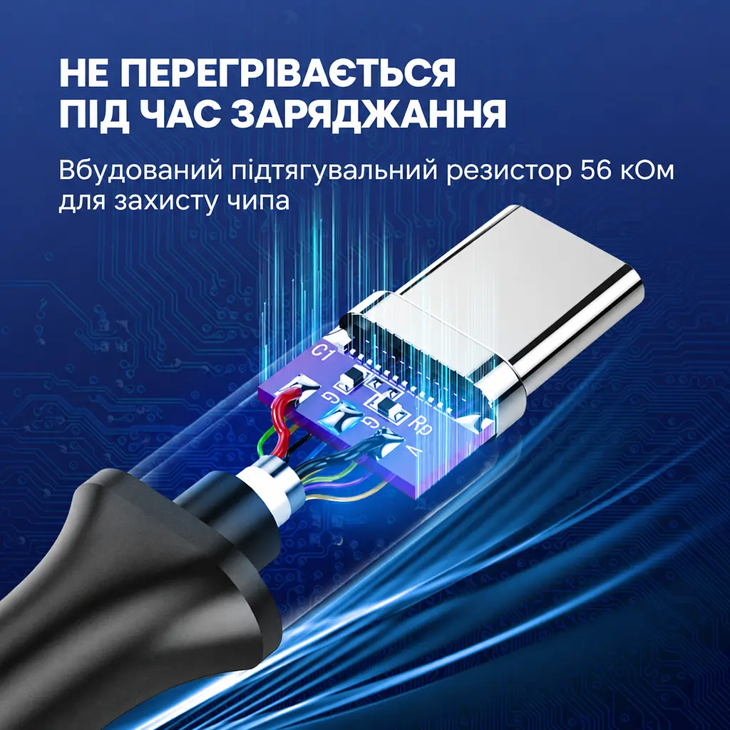 Кабель UGREEN US184 USB-A - USB-C USB 3.0 2,4 А 2 м чорний (20884) - фото 6