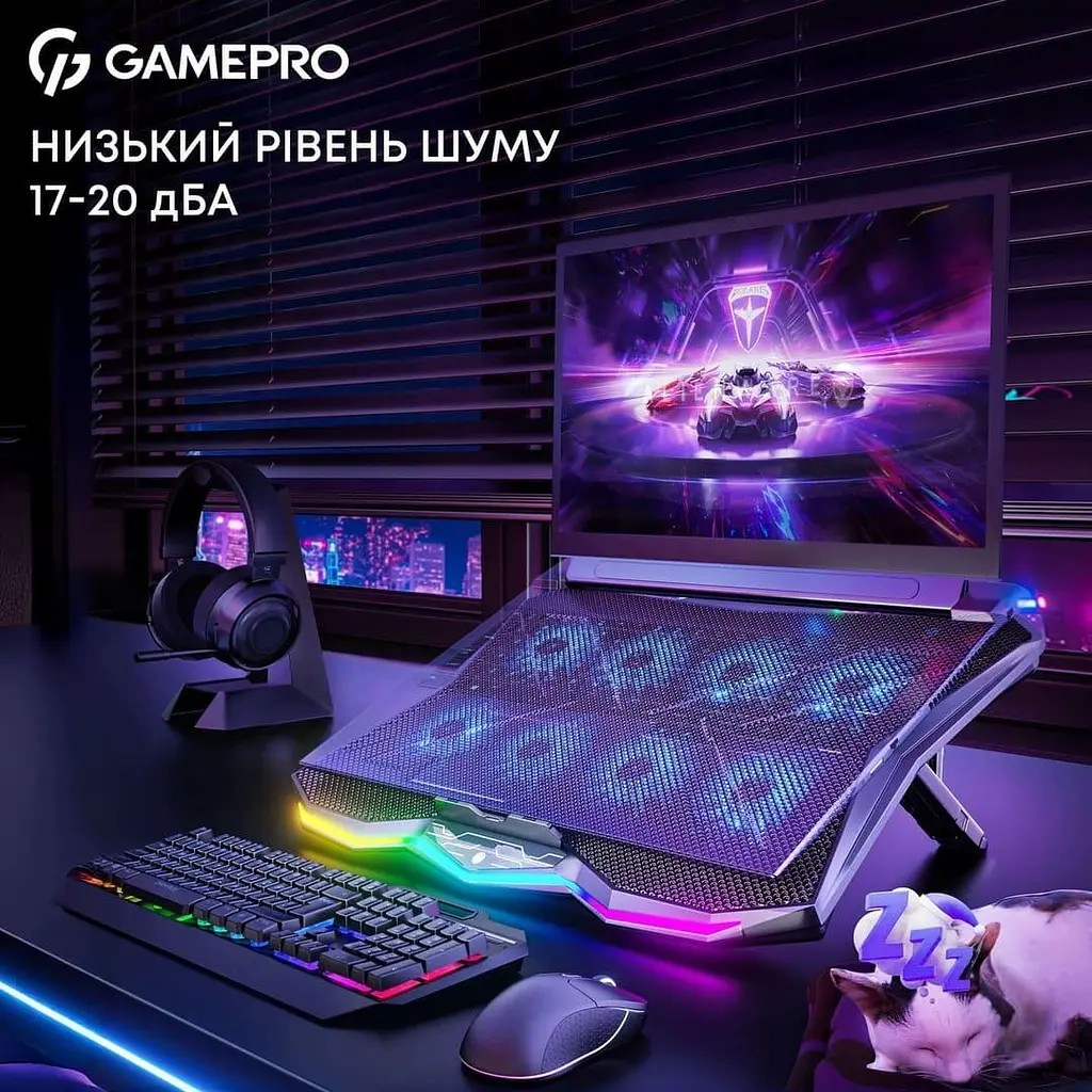 Підставка для ноутбука GamePro (CP680) - фото 12