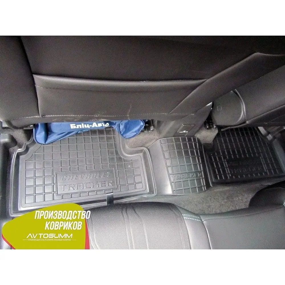 Автомобільні килимки в салон Chevrolet Tracker 2013 (Avto-Gumm) - фото 8