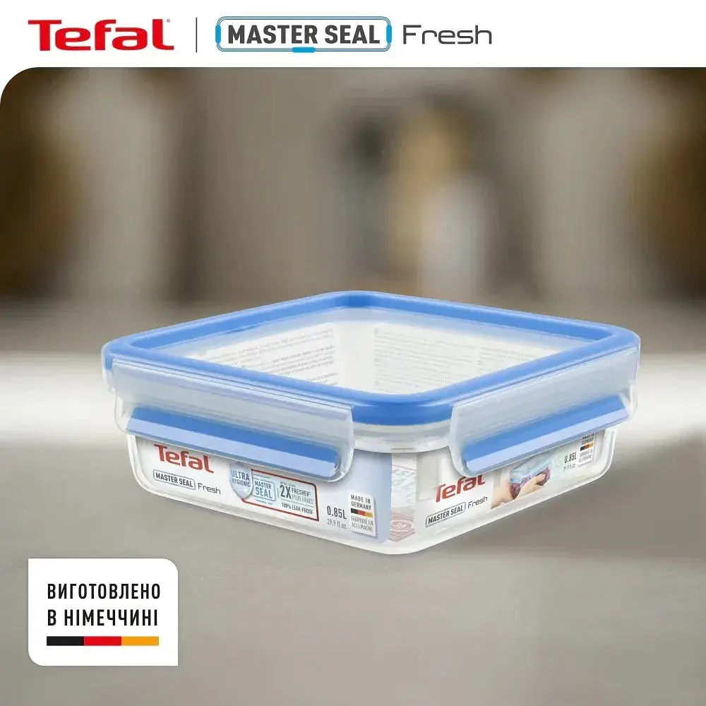 Контейнер Tefal Master Seal 0.85 л (K3022112) - фото 3