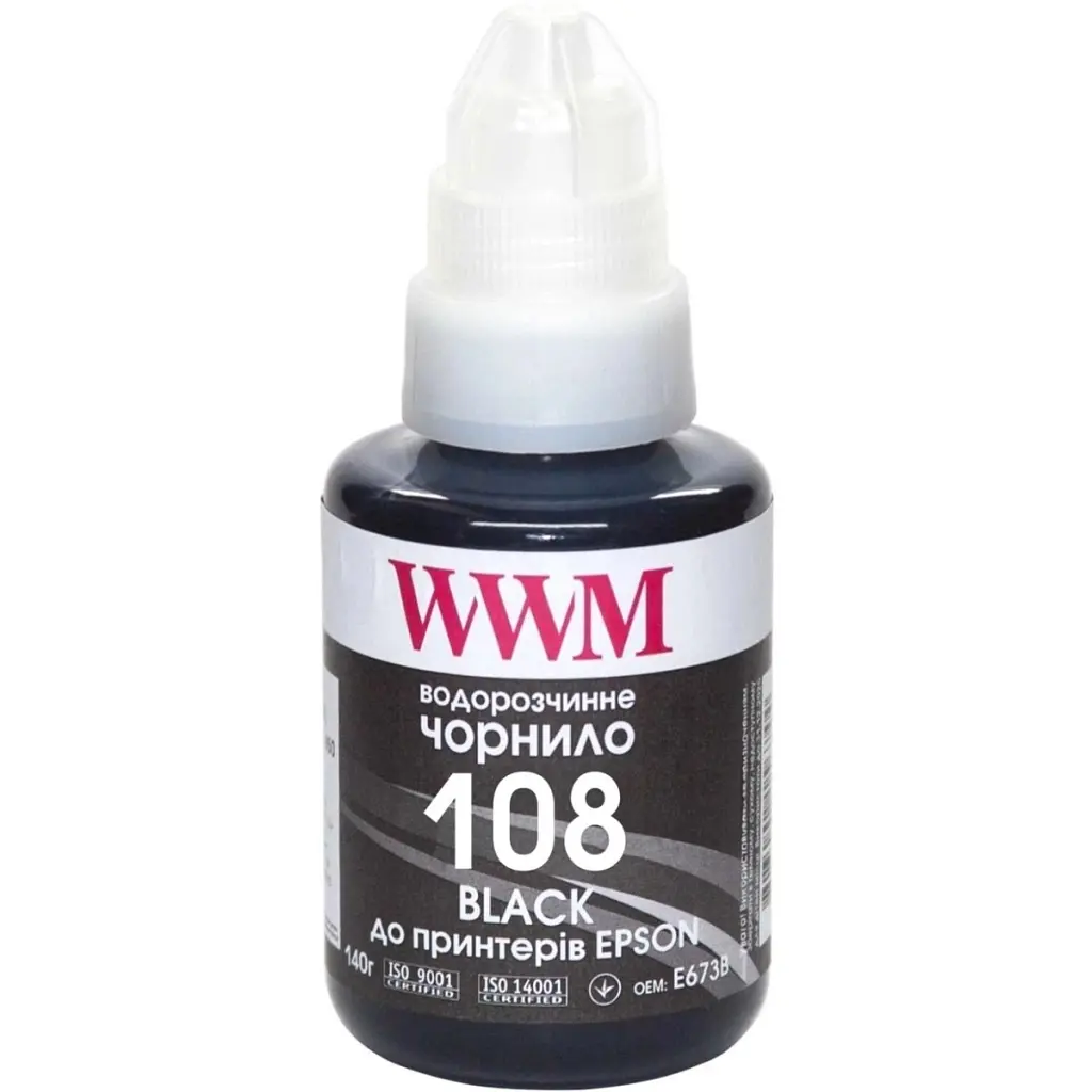 Чорнило WWM Epson L8050/L18050 140г Black KeyLock (E108B)
